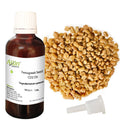 Allin Exporters Fenugreek Oil CO2 Extraction